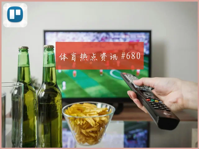 德国vs厄瓜多尔2026世界杯门前效率