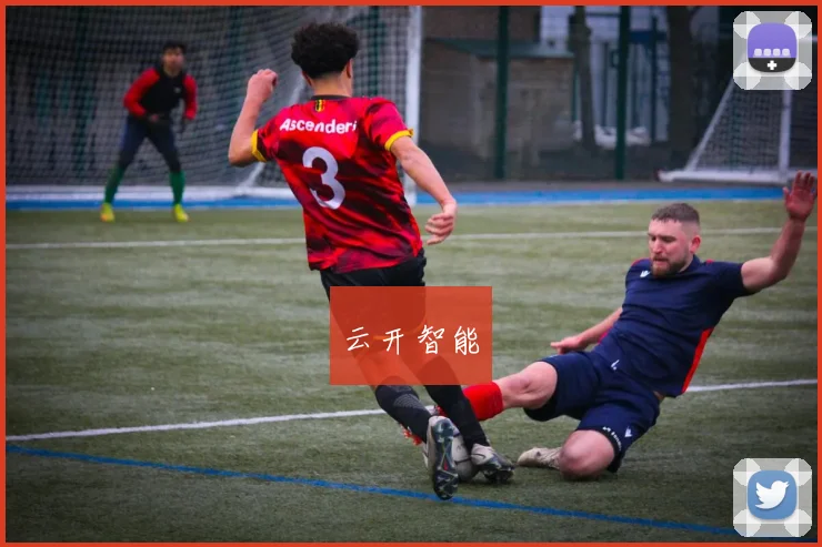 云开智能