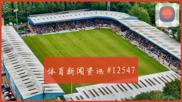 E组库拉索科特迪瓦赛前进球前瞻