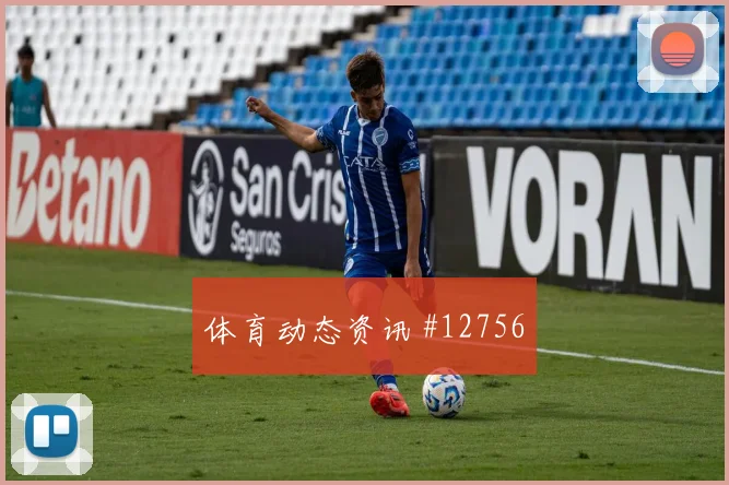 世界杯约旦阿尔及利亚赛前进球指南